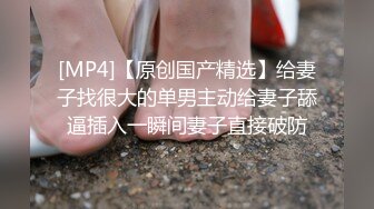 ：❣️❣️91富二代大神【Ee哥】无套内射19岁蜂腰蜜桃臀极品女友，挺单纯的女孩被调教成淫娃，镜子前爆肏