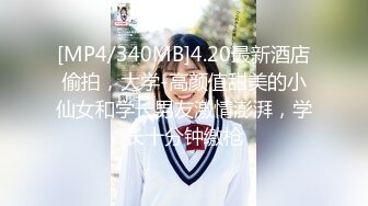 陆萱萱 性感白色连衣短裙 性感浅紫色内衣 柔美的身姿妖艳动人 样貌多姿撩人心怀[80P/131M]