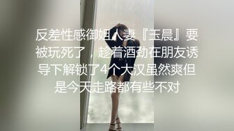 约炮身穿汉服清纯小姐姐 曼妙的身姿看得人欲火焚身 今天爸爸就好好满足你！