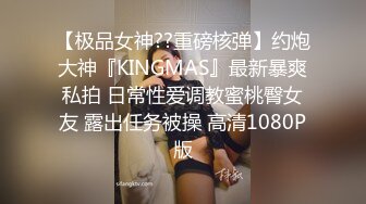 (sex)20231109_深夜小表妹_56655692