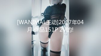 [MP4/431M]9/18最新 护士女儿的粉色小逼贴心服务舔逼销魂口交无套啪啪内射VIP1196