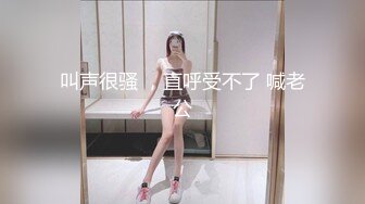 【新片速遞】&nbsp;&nbsp; 露脸长发微胖美少妇全裸吃饭，吃完俯视角度完美露逼特写蝴蝶逼[487M/MP4/59:06]