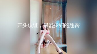 (麻豆傳媒)(mfk-0042)(20240107)我的全能家政夫