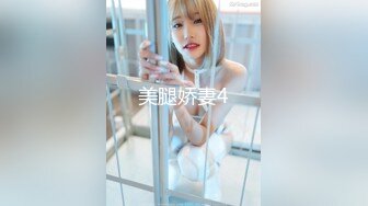 2024年， 体育生【壹柒柒@kings_tadpole】付费视频合集，一身肌肉操遍少妇网红-1 (1)