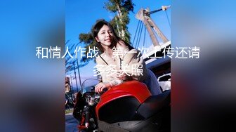 无套爆操极品纹身美女 直接射在屁股上