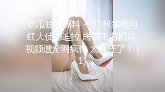 本能的絶顶SEX－I罩杯巨乳看护师欲望爆発，在乱交中狂乱射精交尾－若月美衣奈