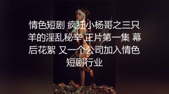 ✿小母狗萝莉✿Twitter萝莉〖茶小狸〗表面看起来挺文静，私下骚出水，粉嫩私处道具紫薇挑逗，要做爸爸小母狗