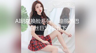 STP25554 两个年轻的骚妹子露脸伺候两大哥，全程露脸让大哥抱在怀里一起揉奶玩逼，口交大鸡巴激情上位，完事伺候下一个