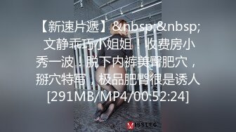 【柒玖】 超清自慰水嫩的BB插潮喷爽歪歪【14v】 (10)