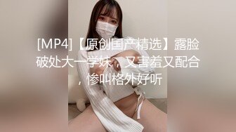 骚妻女教师更新！与粉丝视频互动做爱，有对白，颜射吞精