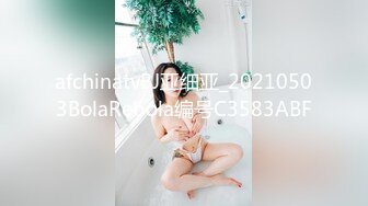 满分颜值，大奶女神bratsuyeon露脸性爱自拍，极度反差，3P啪啪一字马 (3)