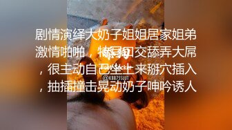 超清纯萝莉嫩妹无毛肥穴黑色网袜，M腿振动棒进出抽插，给炮友深喉口交，正入抽插骑乘自己动，娇喘呻吟大声