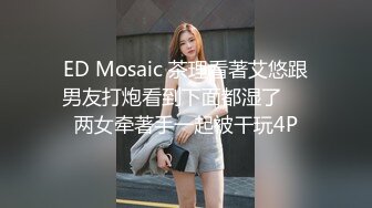 无人后继42白色碎花连衣裙肉丝掀裙抄底