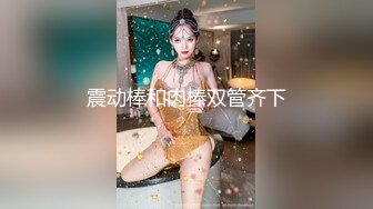 肤白貌美奶大臀圆的极品熟女好姐风骚艳舞第4季 (4)