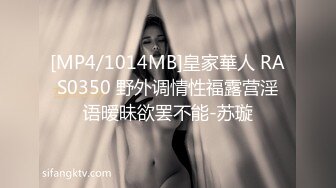 [MP4/ 2.07G]&nbsp; 偷窥眼镜哥约炮丰满少妇连干两炮准备干第三炮的时候鸡巴怎么弄都硬不起来了