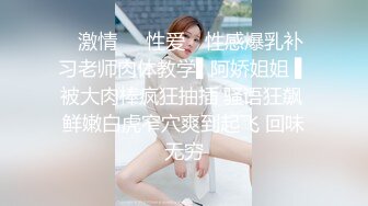 满背纹身萌萌哒双马尾美妞，无聊和炮友来一炮，特写深喉吸吮很卖力