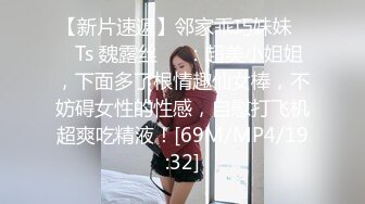 [MP4]黄发性感黑衣妹子近距离特写口交大屌骑乘抬腿侧入