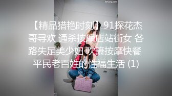 -秀人网豪乳嫩模李梓熙与猥琐眼镜摄影师玩SM捆绑 啪啪第2部流出