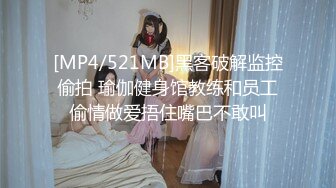 【淫亂人妻】2位淫妻3P群P輪番內射3位孕婦露出自慰福利合集 清純的外表下隱藏著一顆騷動的心2 (3)