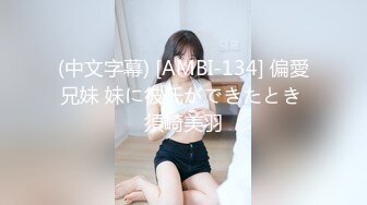 孕妇性爱也疯狂〖孕妇的寂寞谁能懂〗美女孕妇勾搭屌丝回家激情啪啪 反正怀孕了可以无套啪啪内射  高清源码录制