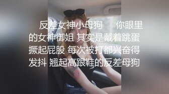 代替親女兒讓你幹到爽 2