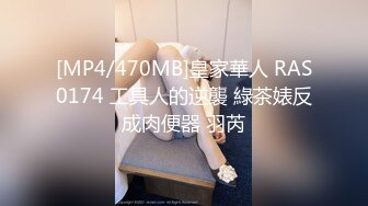 STP33398 好有感覺的甜美少婦，氣質風騷帶個眼鏡，逼逼粉裏透紅，跟狼友互動撩騷，道具抽插騷穴淫聲蕩語不斷不要錯過