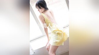 极品推特女神❤️〖蜜桃52〗性爱私拍流出❤️蜜桃粉穴~户外偷操~高清私拍《完整版70V》