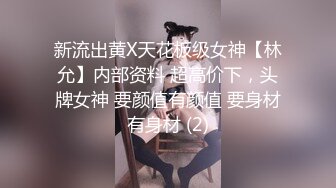 TMW084.王以欣.与弟弟女友假戏真做.边打电话边操给弟弟听.天美传媒