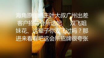 【午夜寻花】老哥约了个俄罗斯大洋妞TP啪啪，丰满大奶口交大力猛操很是诱惑喜欢不要错过