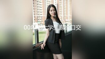 DOM黑宫 束缚捆绑浴厕调教精奴 绝美身材情趣吊带女神 塞着肛塞被操 晃动巨乳羞耻乳夹