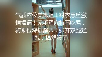 [4K/FHD/129.7G]经典重温 曾火遍全网推女郎【艾栗栗】视频图片合集