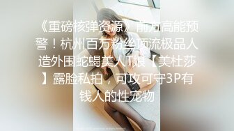 极品娇小身材小美女