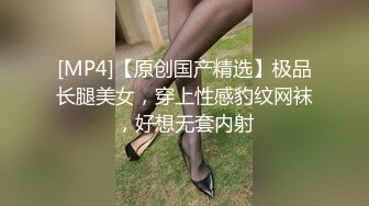 最嫩的演技實力派 吊帶黑絲的酒店3P內射淫語淫亂 第二期 (3)