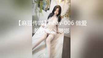 商场白色隔板女厕❤️全景偷拍多位年轻少妇的极品美鲍 (1)