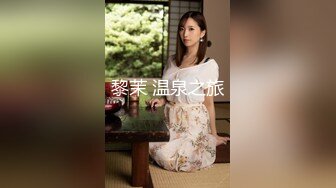 [MP4/302MB]2023-8-14酒店偷拍变态黄毛小哥穿着开裆黑丝操得女友嗷嗷大叫插的好深