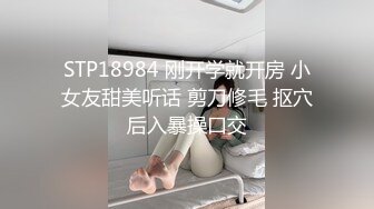 按摩师满足客人的需求,给客人带来美好的体验 上集