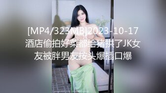 赵总极品寻花长相文静马尾辫妹子，特写深喉硬了直接抱起来操，拉着双手后入撞击屁股， 妹子被操的呻吟连连