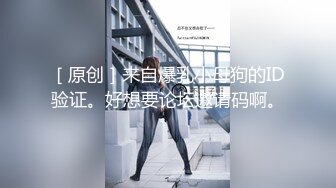 【AI换脸视频】古力娜扎 淫荡女教师勾引一群学生