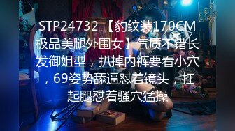 终于露脸了，太美了【05年白虎妹妹】无毛白虎抠逼自慰+啪啪，后入这完美的腰线，瞬时间硬了~