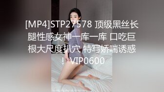 [MP4]黑衣短裙妹子穿上内衣再来第二炮，舔弄深喉口交拨开内裤摸逼上位骑坐猛操