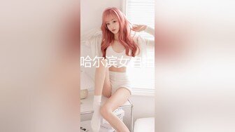 多人乱伦~共操一女