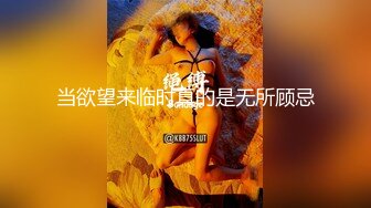 酒店偷拍，清纯的短发小仙女 头上带的啥东西真可爱