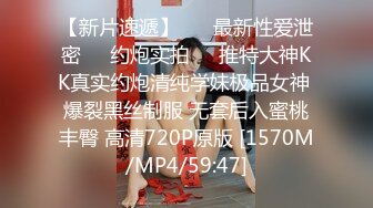 [MP4/582MB]10-23小马寻欢第二场约啪都市丽人范美女，操的时间有点错套子干没油了