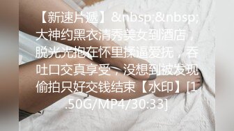 TWTP 小吃店女厕全景偷拍多位漂亮的美少妇嘘嘘 临场感十足2 (2)