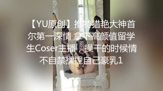 18岁无毛小姐姐紧嫩小粉穴，对白精彩