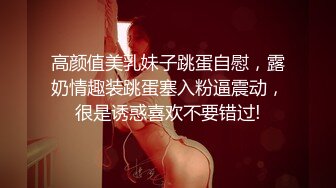 【赵总极品寻花】大神回归，征战外围圈，175清纯校园女神，模特身材乖巧听话