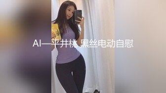 江苏夫妻活动9