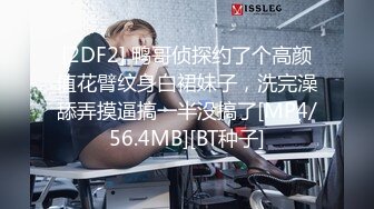 [MP4/179MB] 漂亮大奶美眉爱爱自拍 被多姿势输出