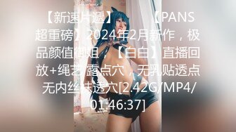 PH-053色控_靦腆的女大學生_女大學生嫩穴誘惑麻豆