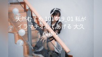 明星梦工厂之AI换脸✨范冰冰 新娘逃婚找前任 无码中出